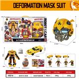 OBL10032349 - 3合1变形机器人面具