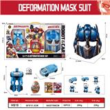 OBL10032350 - 3合1变形机器人面具