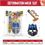 OBL10032365 - 面具兵团无敌迫击炮