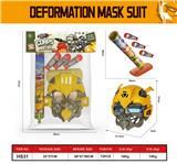 OBL10032366 - 面具兵团无敌迫击炮