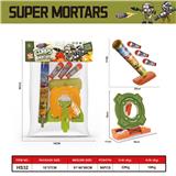 OBL10032367 - 兵团无敌迫击炮