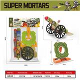 OBL10032368 - 兵团无敌迫击炮-战车版