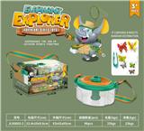 OBL10032610 - 户外昆虫观察盒套装（昆虫6款随机）