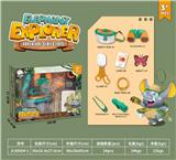 OBL10032611 - 户外科教昆虫捕抓工具21件套