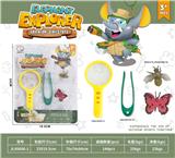 OBL10032617 - 户外科教夹子和放大镜配2只动物