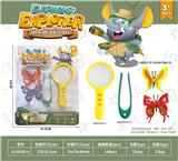 OBL10032620 - 户外科教放大镜加夹子配2动物