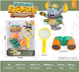 OBL10032621 - 户外科教望眼镜配放大镜