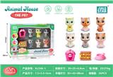 OBL10032697 - 软胶宠物猫（9pcs）