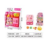 OBL10032723 - 奇趣百变冰箱