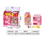 OBL10032724 - 奇趣魔法饮料机