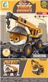 OBL10032768 - Othertoys