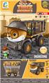 OBL10032769 - Othertoys