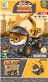 OBL10032772 - Othertoys