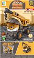 OBL10032773 - Othertoys