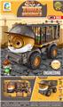 OBL10032779 - Othertoys