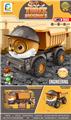 OBL10032780 - Othertoys