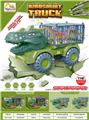 OBL10032787 - Othertoys