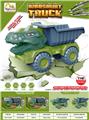 OBL10032789 - Othertoys