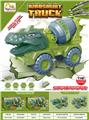 OBL10032791 - Othertoys