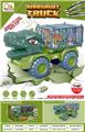 OBL10032797 - Othertoys