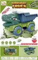 OBL10032799 - Othertoys