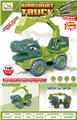 OBL10032810 - Othertoys