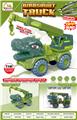 OBL10032812 - Othertoys