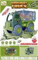 OBL10032827 - Othertoys