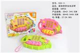 OBL10033066 - Musicalinstrument