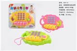 OBL10033068 - Musicalinstrument