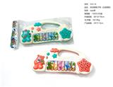 OBL10033070 - Musicalinstrument