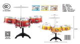 OBL10033104 - Toydrum