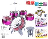 OBL10033105 - Toydrum