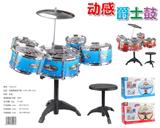 OBL10033107 - Toydrum