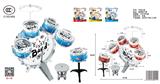 OBL10033108 - Toydrum
