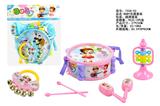 OBL10033113 - Musicalinstrument