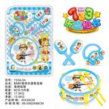 OBL10033114 - Musicalinstrument