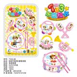 OBL10033116 - Musicalinstrument