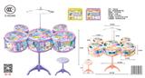 OBL10033120 - Toydrum