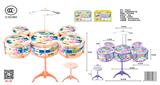 OBL10033121 - Toydrum
