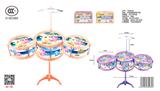 OBL10033123 - Toydrum