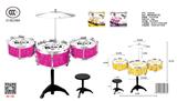 OBL10033124 - Toydrum