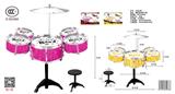OBL10033126 - Toydrum