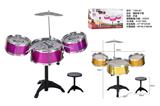 OBL10033127 - Toydrum