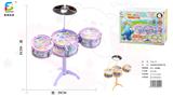 OBL10033129 - Toydrum