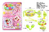 OBL10033134 - Musicalinstrument