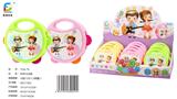 OBL10033135 - Musicalinstrument