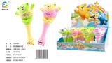 OBL10033140 - Musicalinstrument