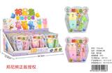 OBL10033149 - Musicalinstrument