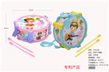 OBL10033153 - Musicalinstrument